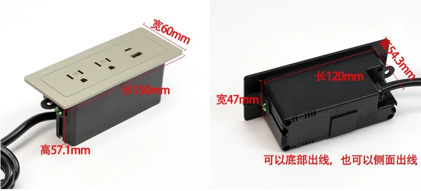 Gold Recessed Power Strip With 2 Usb Outlet 1 Usb-a 1 Usb-c