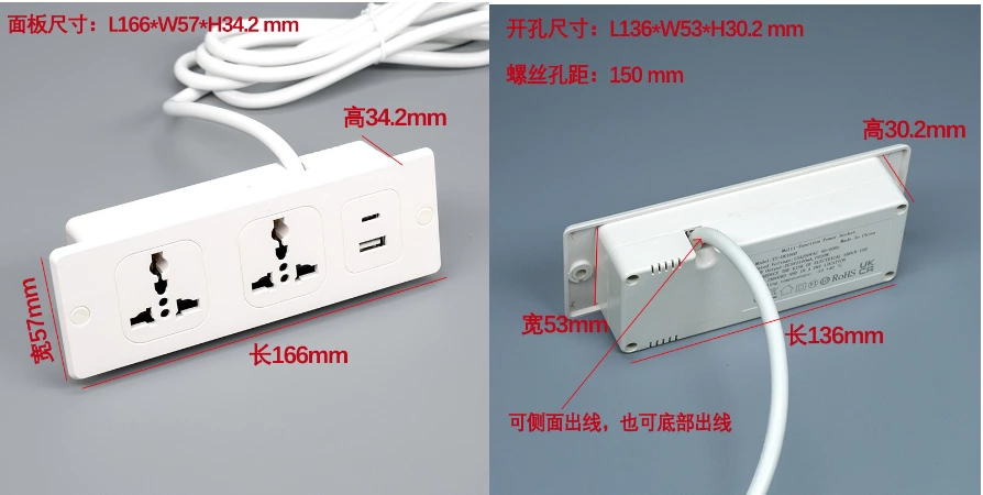 Office Desk Universal Power Strip With 2 Outlet 1usb-a 1 Usb-c