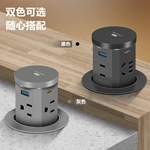 60mm Smaller Size Hand Pull Out Pop-up Powe Socket With 4 Ac 1 Usb-a 1 Type-c