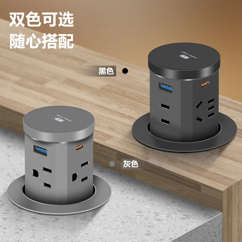 60mm Smaller Size Hand Pull Out Pop-up Powe Socket With 4 Ac 1 Usb-a 1 Type-c