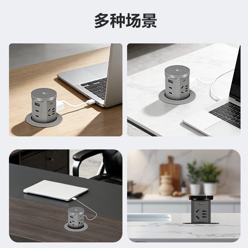 60mm Smaller Size Hand Pull Out Pop-up Powe Socket With 4 Ac 1 Usb-a 1 Type-c