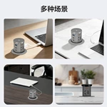 60mm Smaller Size Hand Pull Out Pop-up Powe Socket With 4 Ac 1 Usb-a 1 Type-c