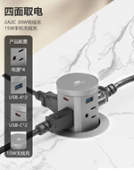 60mm Smaller Size Hand Pull Out Pop-up Powe Socket With 4 Ac 1 Usb-a 1 Type-c
