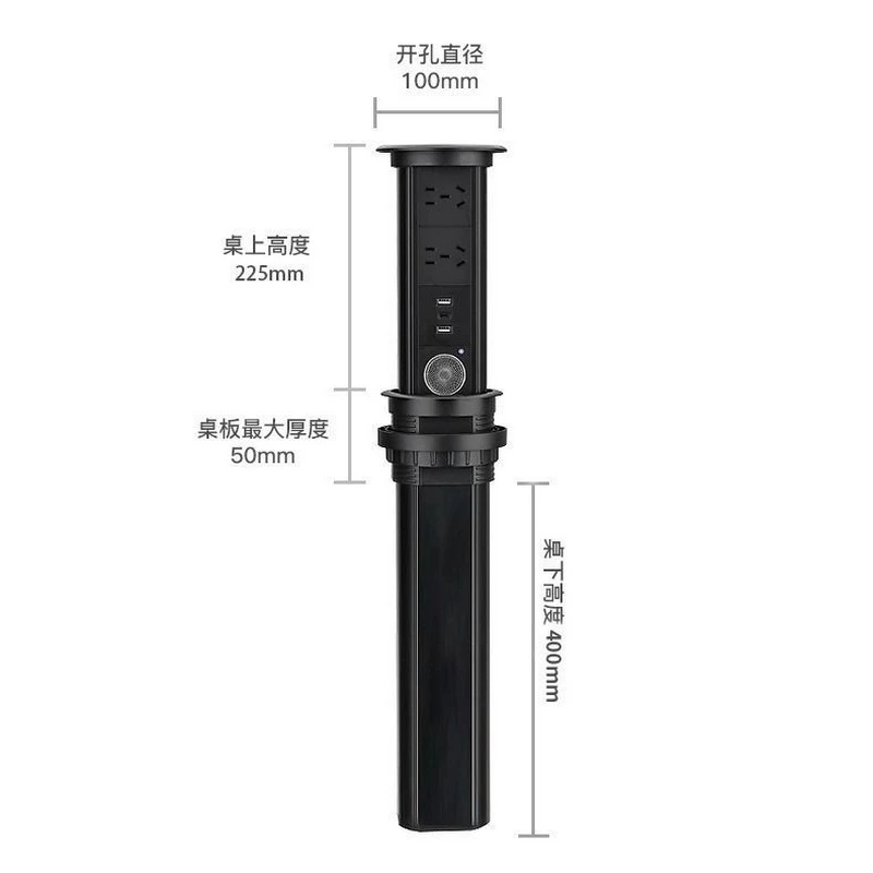 Automatic Rise Kitchen Tabletop Pop up Outlet Power Desk Lift Pop up Socket with Phone Wireless Charger