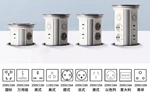 Germany Power Outlet Wifi Intelligent IP65 Waterproof Motorized Pop up Lifting Tower Socket With 2 USB-C Wireless Charging